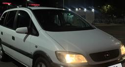 Opel Zafira 2003 года за 2 000 000 тг. в Алматы – фото 5