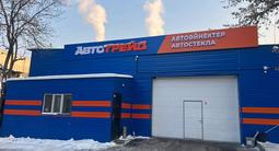 Ремонт и установка автостекол в Алматы