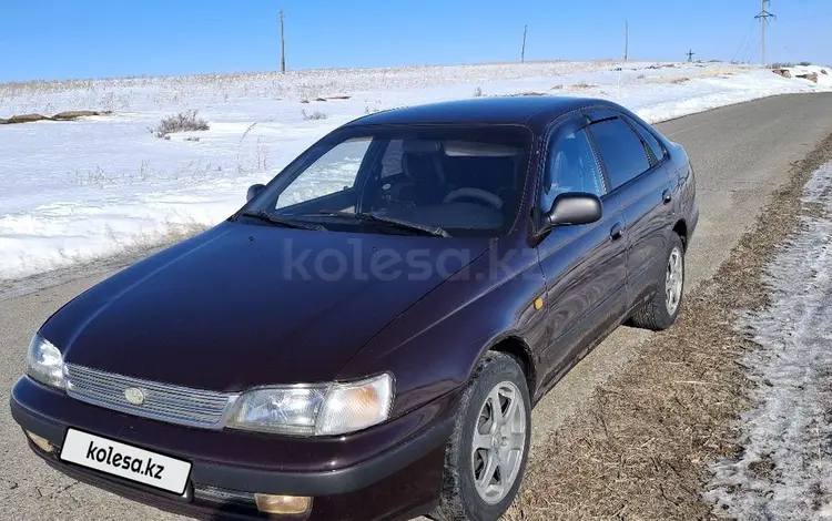 Toyota Carina E 1993 годаүшін2 200 000 тг. в Талдыкорган