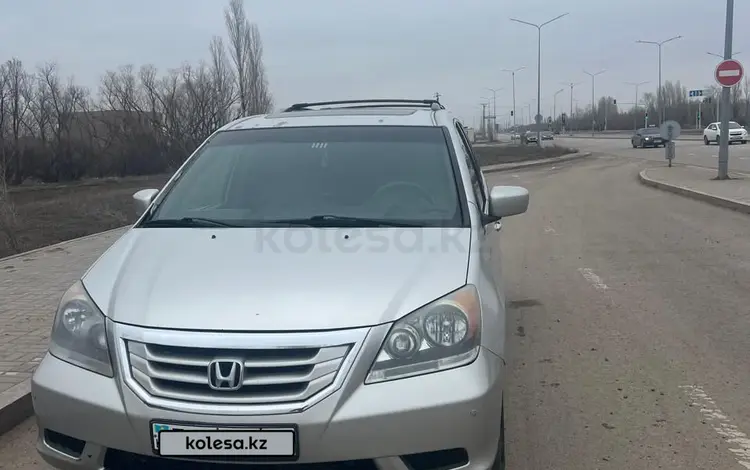 Honda Odyssey 2008 годаүшін7 500 000 тг. в Астана