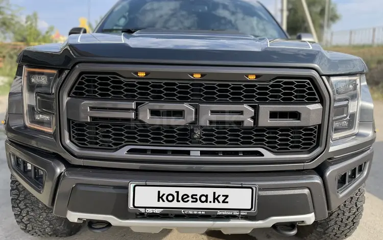 Ford F-Series 2019 годаүшін55 000 000 тг. в Атырау