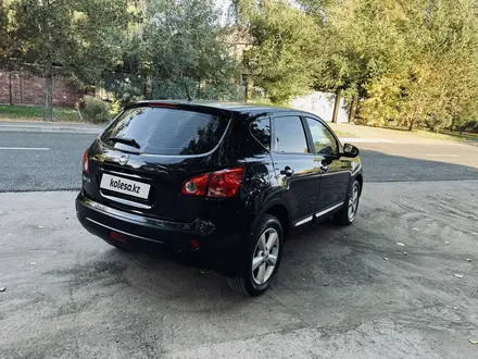 Nissan Qashqai 2008 года за 4 700 000 тг. в Астана – фото 11