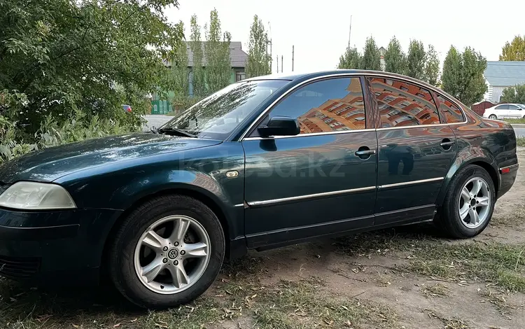 Volkswagen Passat 2001 годаүшін3 200 000 тг. в Актобе