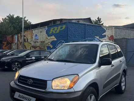 Toyota RAV4 2000 года за 4 700 000 тг. в Алматы