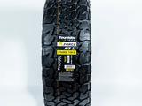 275/45R20 110H XL — Tourador X FORCE A/T-IIүшін65 000 тг. в Алматы – фото 2