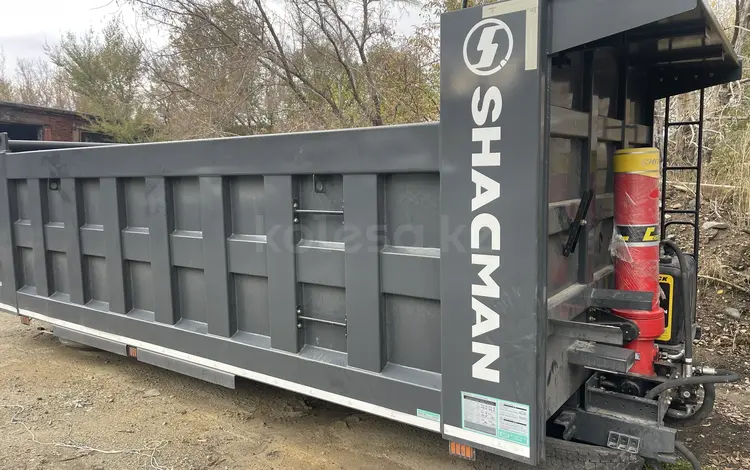 Кузов Shacman 6*4үшін5 200 000 тг. в Усть-Каменогорск
