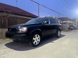 Volvo XC90 2004 года за 4 800 000 тг. в Шымкент