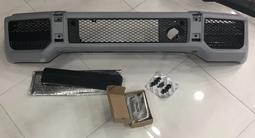 Бампер передний Mercedes-Benz G-class W463 за 130 000 тг. в Алматы – фото 2