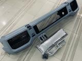 Бампер передний Mercedes-Benz G-class W463 за 130 000 тг. в Алматы