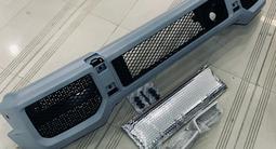 Бампер передний Mercedes-Benz G-class W463 за 130 000 тг. в Алматы