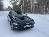 Hyundai Elantra 2025 года за 9 600 000 тг. в Щучинск – фото 4