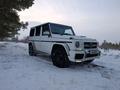 Mercedes-Benz G 320 1995 года за 9 555 000 тг. в Актобе – фото 2