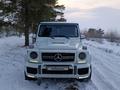 Mercedes-Benz G 320 1995 года за 9 555 000 тг. в Актобе