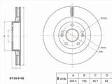 Диск тормозной (Спереди) за 22 050 тг. в Караганда