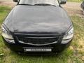 ВАЗ (Lada) Priora 2170 2011 года за 1 800 000 тг. в Петропавловск