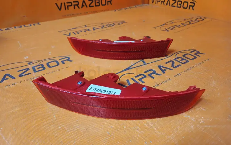 Катафоты заднего бампера BMW X5 G05/BMW X7 G07 M пакет за 1 000 тг. в Алматы