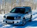 Subaru Forester 2002 года за 3 990 000 тг. в Усть-Каменогорск – фото 2