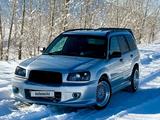Subaru Forester 2002 годаүшін3 990 000 тг. в Усть-Каменогорск – фото 2