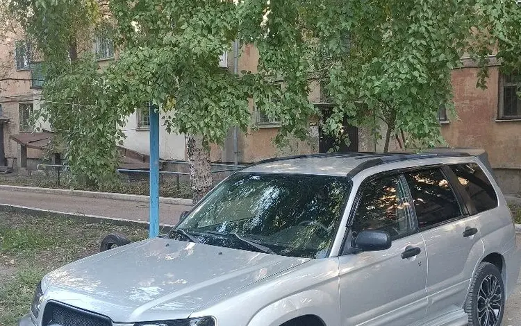 Subaru Forester 2002 года за 3 990 000 тг. в Усть-Каменогорск
