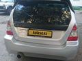 Subaru Forester 2002 года за 3 990 000 тг. в Усть-Каменогорск – фото 6