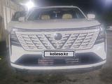 Changan CS75 Plus 2026 годаүшін13 000 000 тг. в Шымкент