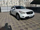 Infiniti EX35 2008 года за 5 400 000 тг. в Кульсары