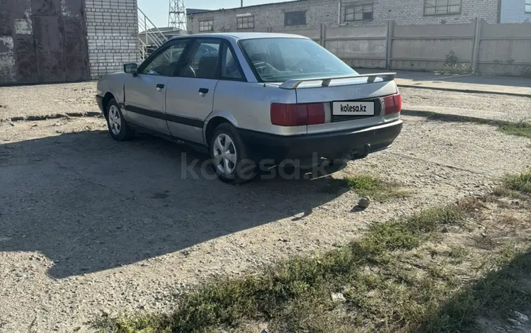 Audi 80 1990 года за 750 000 тг. в Семей