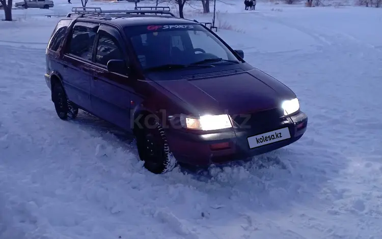 Mitsubishi Space Wagon 1993 годаfor2 000 000 тг. в Караганда