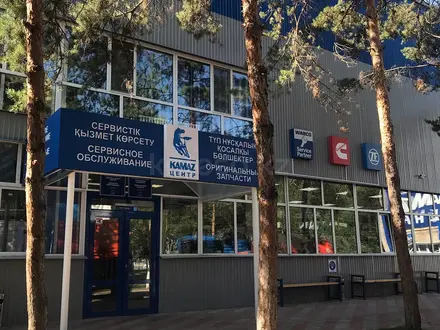 Сервисное обслуживание в Алматы – фото 5
