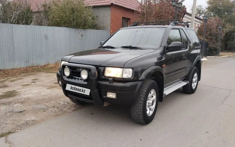 Opel Frontera 1999 года за 2 700 000 тг. в Уральск