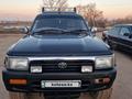 Toyota Hilux Surf 1995 годаүшін3 300 000 тг. в Сарыозек – фото 17