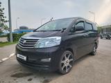 Toyota Alphard 2006 годаүшін6 900 000 тг. в Петропавловск