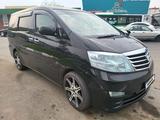 Toyota Alphard 2006 года за 7 000 000 тг. в Петропавловск – фото 3