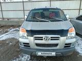 Hyundai Starex 2004 года за 3 500 000 тг. в Туркестан