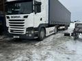 Scania  R-Series 2015 года за 33 500 000 тг. в Костанай – фото 5