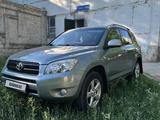 Toyota RAV4 2008 годаүшін5 150 000 тг. в Уральск