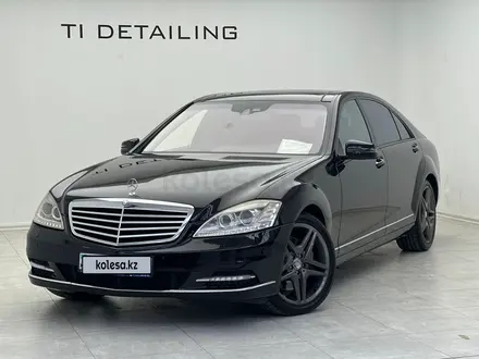 Mercedes-Benz S 500 2011 года за 13 500 000 тг. в Алматы – фото 8