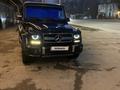 Mercedes-Benz G 500 2008 годаүшін25 500 000 тг. в Алматы – фото 4