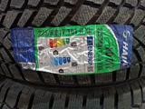 Haida 225/55R17 HD617 101Нfor34 500 тг. в Шымкент