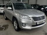 Toyota RAV4 2010 годаүшін7 800 000 тг. в Астана