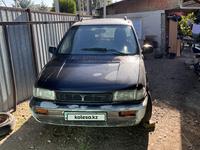 Mitsubishi Space Runner 1992 годаүшін800 000 тг. в Алматы