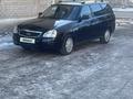 ВАЗ (Lada) Priora 2171 2011 года за 1 850 000 тг. в Актобе