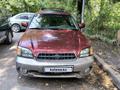 Subaru Outback 2001 года за 3 200 000 тг. в Алматы – фото 11