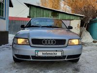 Audi A4 1995 года за 1 800 000 тг. в Алматы