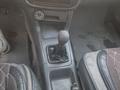 Toyota Camry 1995 годаүшін2 300 000 тг. в Алматы – фото 11