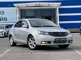 Geely Emgrand EC7 2016 годаfor2 890 000 тг. в Караганда – фото 2