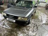 Audi 80 1990 года за 720 000 тг. в Тараз