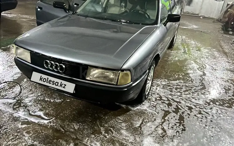 Audi 80 1990 годаүшін720 000 тг. в Тараз