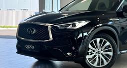 Infiniti QX50 Luxe 2024 года за 28 990 000 тг. в Караганда – фото 3