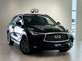 Infiniti QX50 Luxe 2024 года за 28 990 000 тг. в Караганда – фото 5